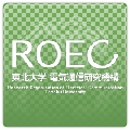 Research Organization of Electrical Communication, Tohoku University