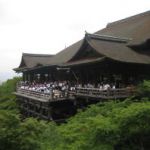IEEE International Conference on Communications (ICC 2011) was held in Kyoto, Japan from the 6th to the 9th of July 2011.