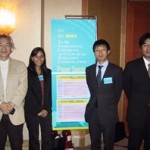 The 8th International Conference on Cellular and Intelligent Communications (CIC 2003)(http://www.cic2003.com/) was held in Seoul, Korea on October19-22, 2003.