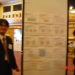 Three students from Adachi lab. participated in the 59th Vehicular Technology Conference (VTC) held in Milan, Italy from June 17 to 19, 2004.