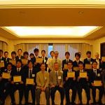 Kazuki Takeda (PhD student) was awarded the IEEE VTS Japan 2010 Student Paper Award.
Tatsunori Obara (PhD student) and Suguru Okuyama (Master course student) were awarded the IEEE VTS Japan 2010 Young Researcher's Encouragement Award. (18th May 2010, Taipei, Taiwan)