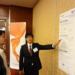 2011 IEEE 74th Vehicular Technology Conference (VTC2011-Fall) was held in San Francisco, United States from the 5th to the 8th of Sept. 2011.