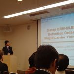 2012 IEEE 75th Vehicular Technology Conference (VTC2012-Spring) was held in Yokohama, Japan from 6-9 May 2012.