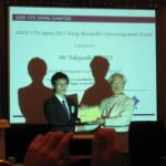 2013 IEEE 78th Vehicular Technology Conference (VTC2013-Fall) was held in Las Vegas, USA from 2-5 Sep. 2013.
