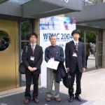 Wireless Personal Multimedia Communications (WPMC) international conference was held in Abano Terme, Italy during September 13- 15, 2004.