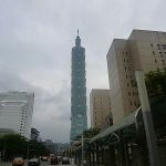 The 15th International Symposium on Wireless Personal Multimedia Communications (WPMC2012) was held in Taipei, Taiwan from 24-27 Sept. 2012.