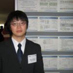 The Vehicular Technology Conference (VTC2005-spring) was held in Stockholm between 30th May-1st of June 2005.